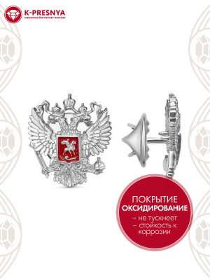 Значок серебро 925 пробы, покрытие - оксидирование, отделка - эмаль, без вставок
