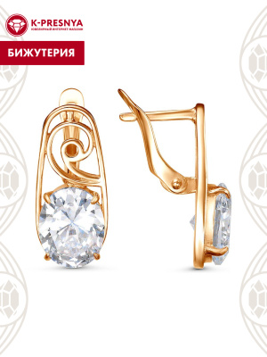 Серьги бижутерия, покрытие - золочение, вставка - фианит (недрагоценный камень)