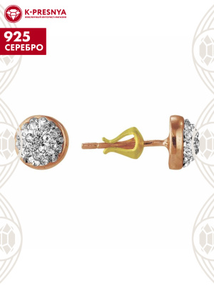 Серьги серебро 925 пробы, покрытие - золочение, вставка - стекло ювелирное preciosa