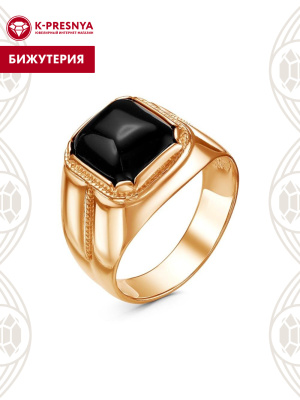 Кольцо бижутерия, покрытие - золочение, вставка - стекло ювелирное собственной огранки