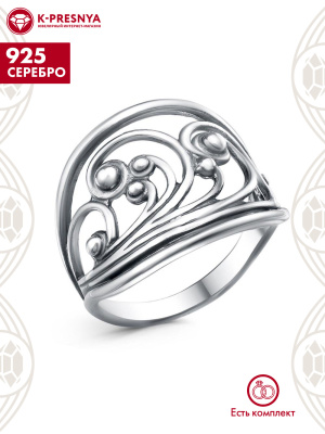 Кольцо серебро 925 пробы, покрытие - оксидирование, без вставок