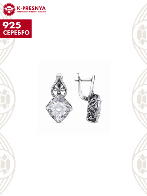 Серьги серебро 925 пробы, покрытие - оксидирование, вставка - фианит (недрагоценный камень)