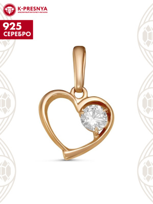 Подвеска серебро 925 пробы, покрытие - золочение, вставка - фианит (недрагоценный камень)