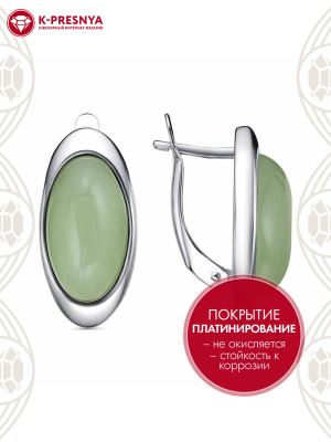 Серьги бижутерия, покрытие - платинирование, вставка - искусственный нефрит