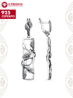 Серьги серебро 925 пробы, покрытие - оксидирование, без вставок