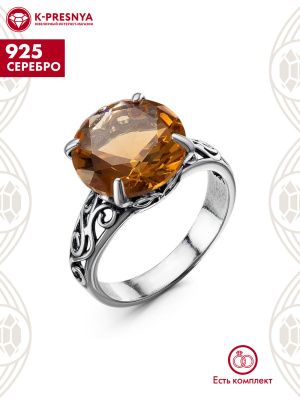 Кольцо серебро 925 пробы, покрытие - оксидирование, вставка - искусственный султанит