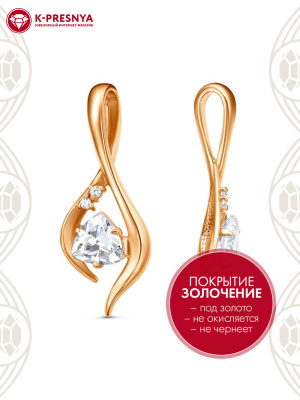 Подвеска серебро 925 пробы, покрытие - золочение, вставка - фианит (недрагоценный камень)