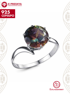 Кольцо серебро 925 пробы, покрытие - родирование, вставка - фианит (недрагоценный камень)
