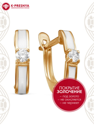 Серьги бижутерия, покрытие - золочение, отделка - эмаль, вставка - фианит (недрагоценный камень)