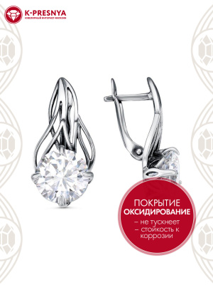 Серьги серебро 925 пробы, покрытие - оксидирование, вставка - фианит (недрагоценный камень)