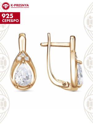 Серьги серебро 925 пробы, покрытие - золочение, вставка - фианит (недрагоценный камень)