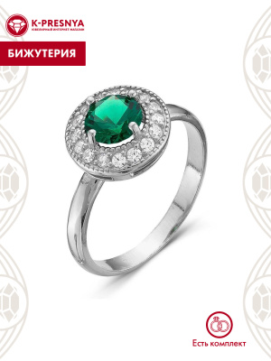 Кольцо бижутерия, покрытие - серебрение с оксидированием, вставка - искусственная шпинель, стекло ювелирное preciosa