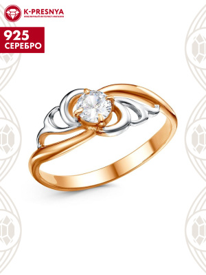 Кольцо серебро 925 пробы, покрытие - золочение, выборочное родирование, вставка - фианит (недрагоценный камень)