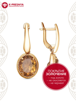 Серьги серебро 925 пробы, покрытие - золочение, вставка - искусственный султанит