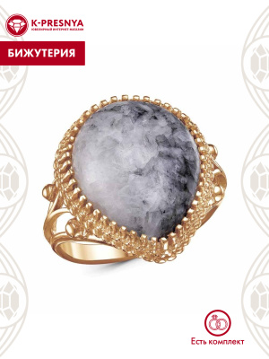 Кольцо бижутерия, покрытие - золочение, вставка - пинолит