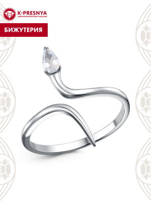 Кольцо бижутерия, покрытие - платинирование, вставка - фианит (недрагоценный камень)