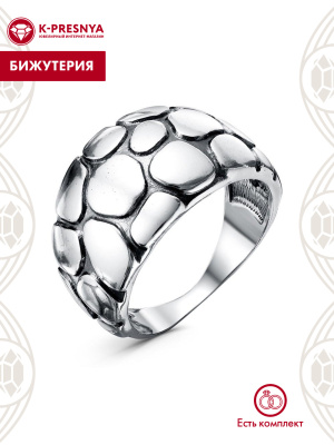 Кольцо бижутерия, покрытие - серебрение с оксидированием, без вставок