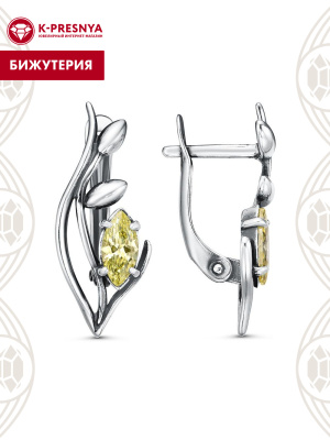 Серьги бижутерия, покрытие - серебрение с оксидированием, вставка - фианит (недрагоценный камень)