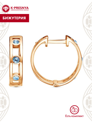 Серьги бижутерия, покрытие - золочение, вставка - стекло ювелирное preciosa