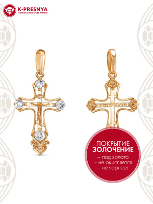 Подвеска бижутерия, покрытие - золочение, выборочное родирование, вставка - стекло ювелирное preciosa