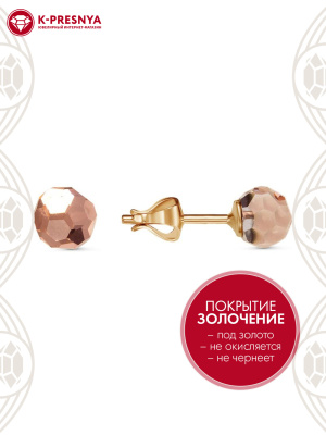 Серьги серебро 925 пробы, покрытие - золочение, вставка - стекло ювелирное preciosa