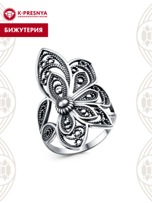 Кольцо бижутерия, покрытие - серебрение с оксидированием, без вставок