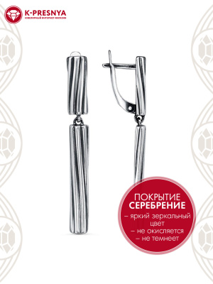 Серьги бижутерия, покрытие - серебрение с оксидированием, без вставок