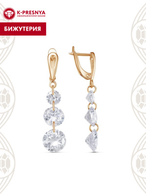 Серьги бижутерия, покрытие - золочение, вставка - фианит (недрагоценный камень)