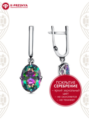 Серьги бижутерия, покрытие - серебрение с оксидированием, вставка - стекло ювелирное preciosa