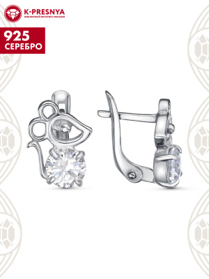 Серьги серебро 925 пробы, покрытие - платинирование, вставка - фианит (недрагоценный камень)