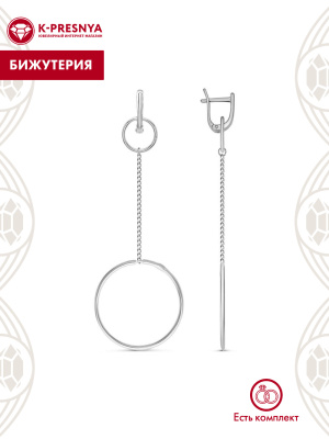 Серьги бижутерия, покрытие - серебрение, без вставок