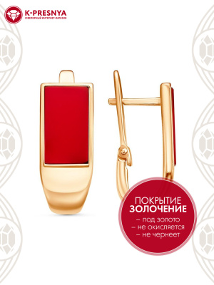 Серьги бижутерия, покрытие - золочение, вставка - искусственный коралл