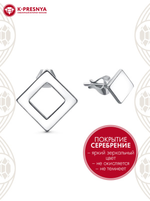 Серьги бижутерия, покрытие - серебрение с оксидированием, без вставок