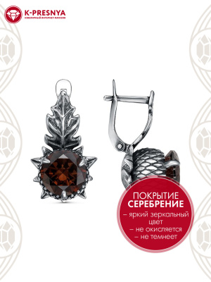 Серьги бижутерия, покрытие - серебрение с оксидированием, вставка - фианит (недрагоценный камень)