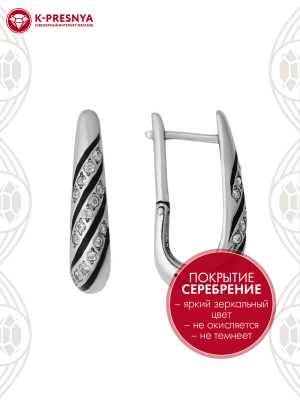 Серьги бижутерия, покрытие - серебрение с оксидированием, отделка - эмаль, вставка - стекло ювелирное preciosa