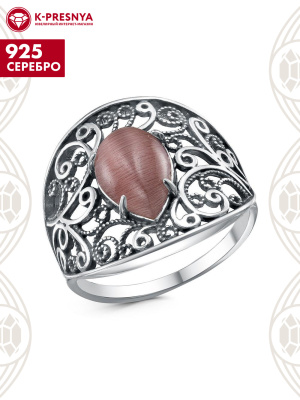 Кольцо серебро 925 пробы, покрытие - оксидирование, вставка - искусственный кошачий глаз