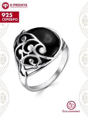 Кольцо серебро 925 пробы, покрытие - оксидирование, вставка - искусственный агат черный