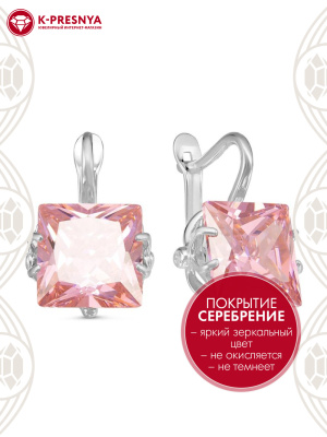 Серьги бижутерия, покрытие - серебрение, вставка - фианит (недрагоценный камень)