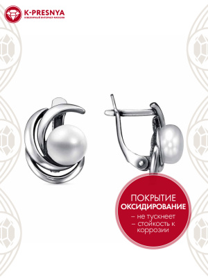 Серьги серебро 925 пробы, покрытие - оксидирование, вставка - культивированный жемчуг
