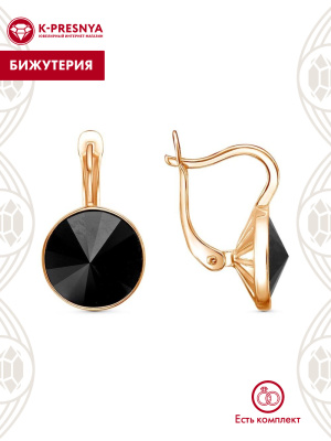 Серьги бижутерия, покрытие - золочение, вставка - стекло ювелирное preciosa