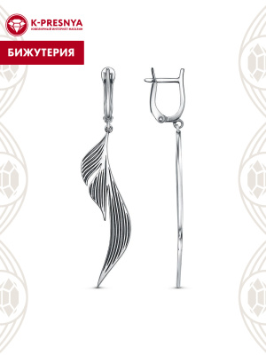 Серьги бижутерия, покрытие - серебрение с оксидированием, без вставок
