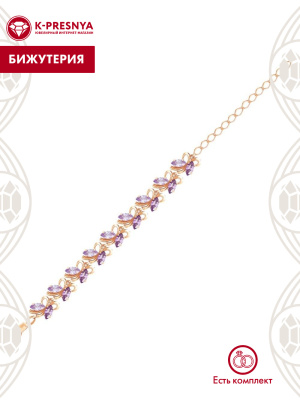 Браслет бижутерия, покрытие - золочение, вставка - фианит (недрагоценный камень)