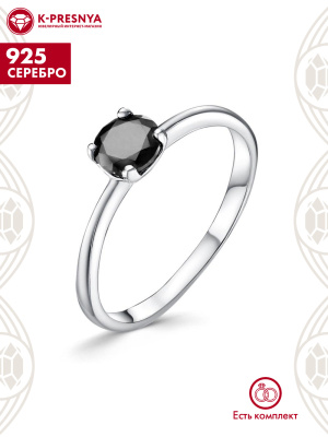 Кольцо серебро 925 пробы, покрытие - родирование, вставка - фианит (недрагоценный камень)