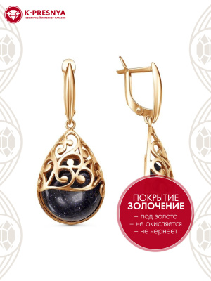 Серьги бижутерия, покрытие - золочение, вставка - искусственный авантюрин