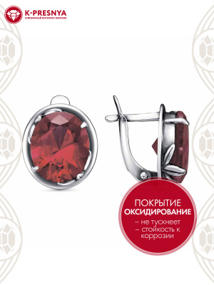 Серьги серебро 925 пробы, покрытие - оксидирование, вставка - синтетический корунд