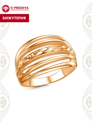 Кольцо бижутерия, покрытие - золочение, отделка - алмазная грань, без вставок