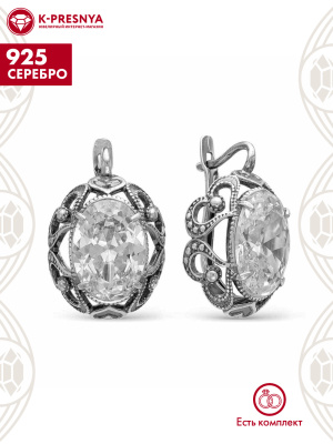 Серьги серебро 925 пробы, покрытие - оксидирование, вставка - фианит (недрагоценный камень)