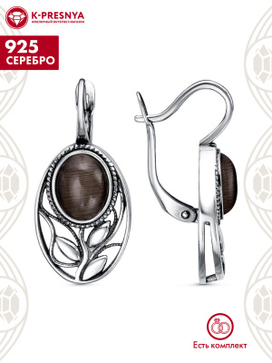 Серьги серебро 925 пробы, покрытие - оксидирование, вставка - искусственный кошачий глаз