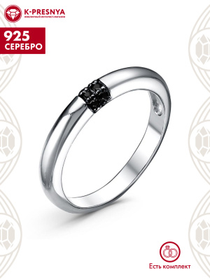 Кольцо серебро 925 пробы, покрытие - родирование, вставка - фианит (недрагоценный камень)
