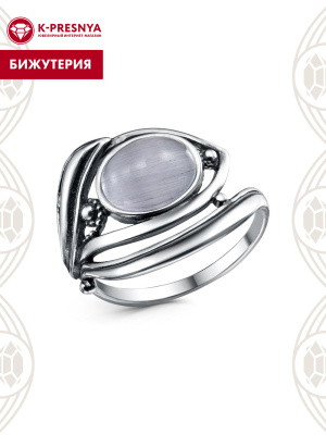 Кольцо бижутерия, покрытие - серебрение с оксидированием, вставка - искусственный кошачий глаз